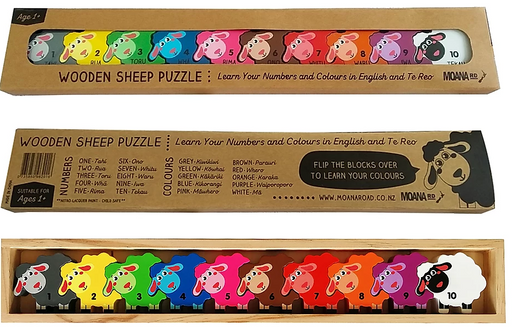 Moana Rd Wooden Sheep Puzzle_Grandpas Toys Geraldine