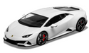 Airfix Starter Set - Lamborghini Huracan EVO