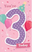 Birthday Card - Age 3