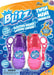 Blitz Twin Mini Bubbles Assortment
