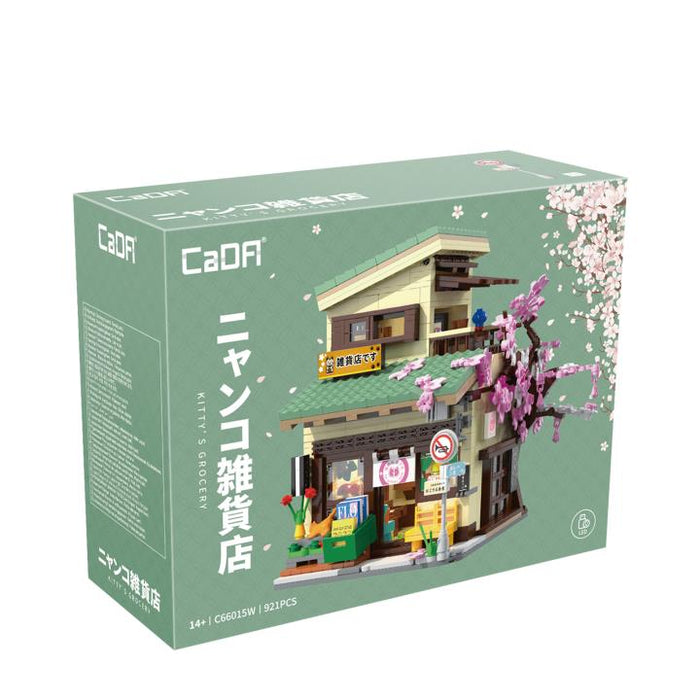 Grocery Store Building Set - Grandpas Toys Geraldine 