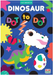 Dot to Dot - Dinosaur