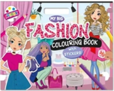 My Big Fashion Colouring Book