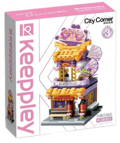 KEEPPLEY City Corner - Folding Fan Store