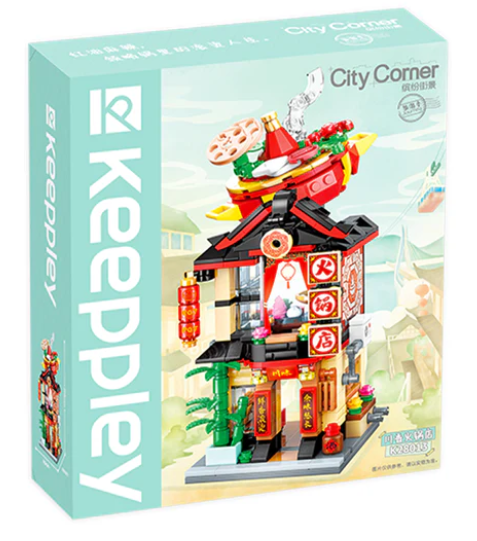 KEEPPLEY City Corner - Hotpot Restaurant