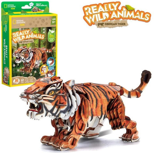 3D tiger puzzle with packaging labeled 'Really Wild Animals' on a white background