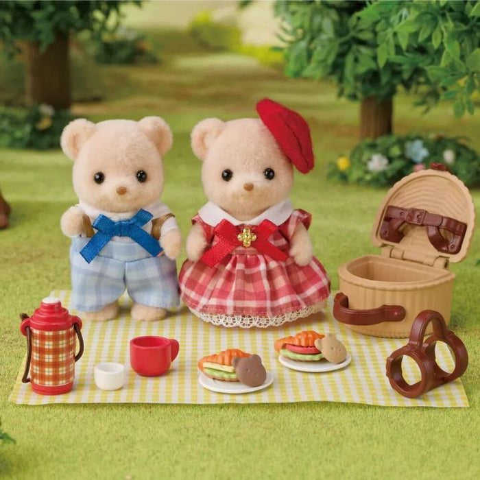Sylvanian Families Biscuit Brother & Sis