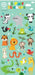 Stickers Puffy Jungle Animals_Grandpas Toys Geraldine