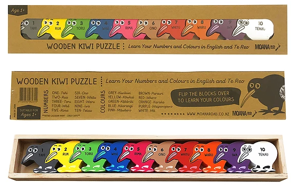 Moana Rd Wooden Kiwi Puzzle_Grandpas Toys Geraldine